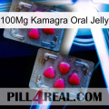 100Mg Kamagra Oral Jelly 14